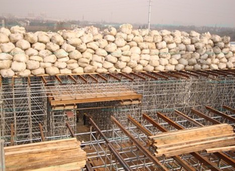 碗扣式鋼管腳手架●做大做強是我們拼搏的目標(biāo)!